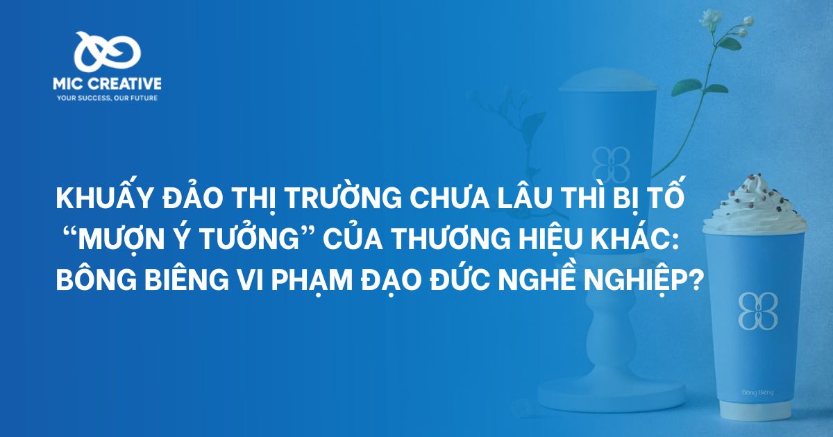 Bông Biêng bị tố mượn ý tưởng của thương hiệu khác