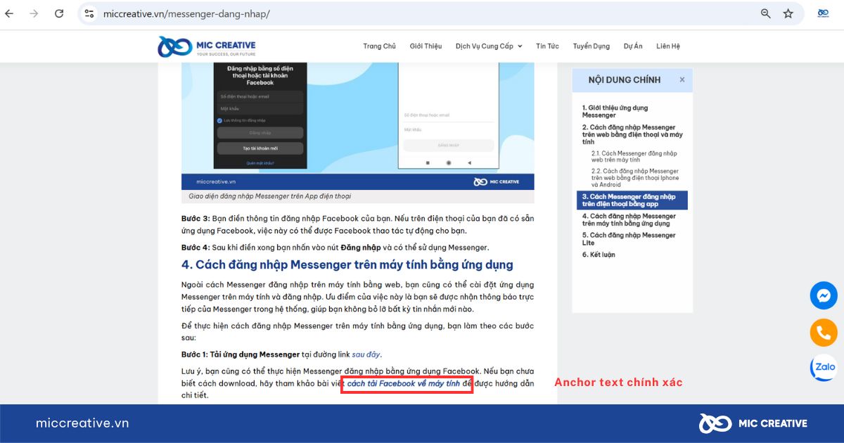 Exact match anchor text 