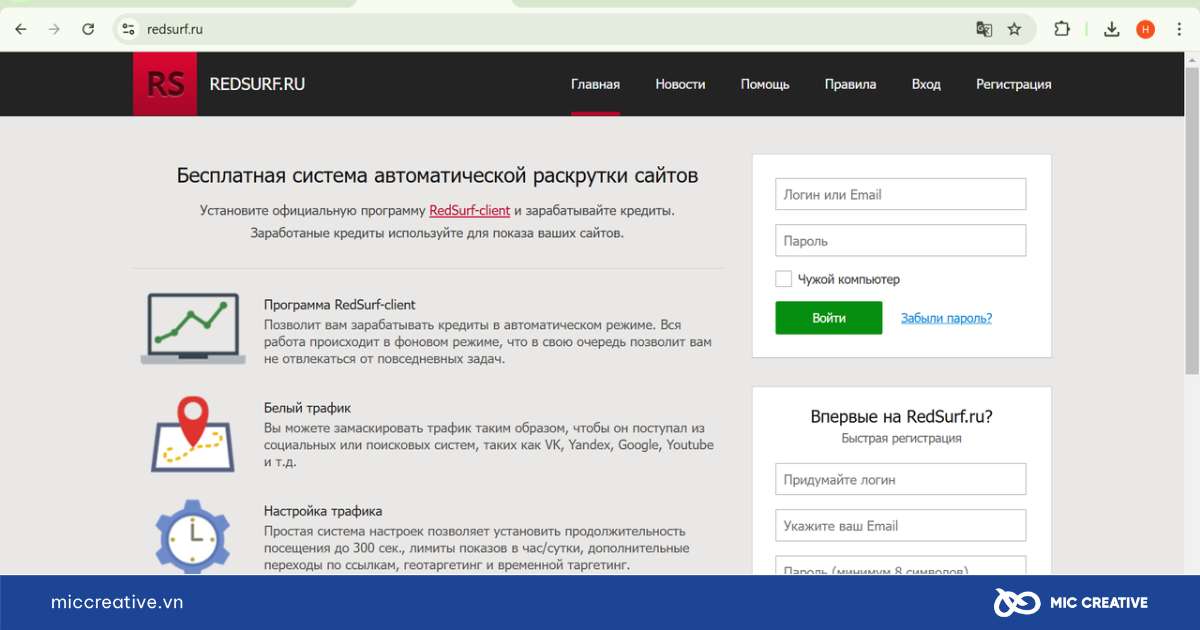 Phần mềm tăng lượt truy cập website